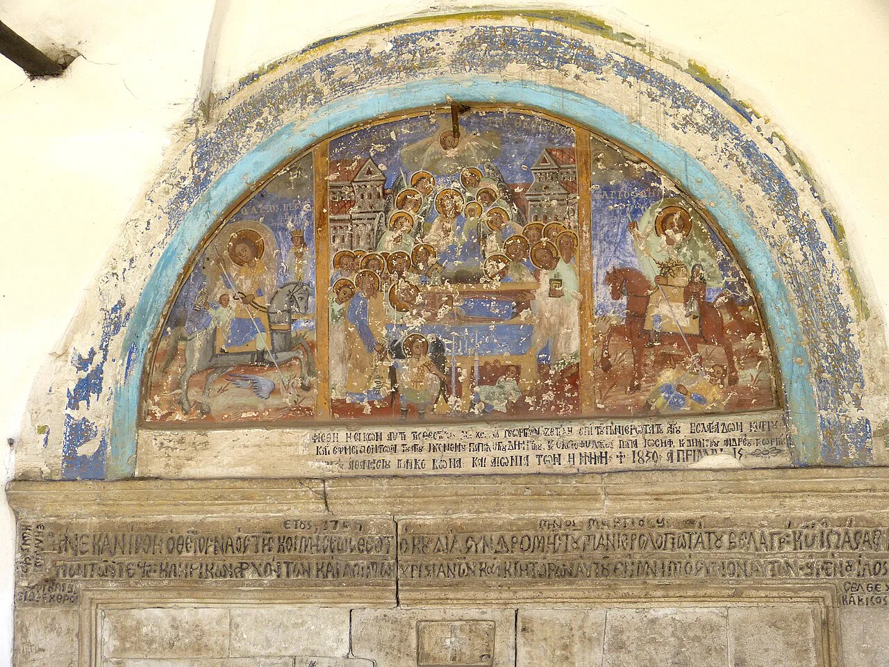 The fresco above the portal of the Church of the Dormition in Berat's Kala quarter.