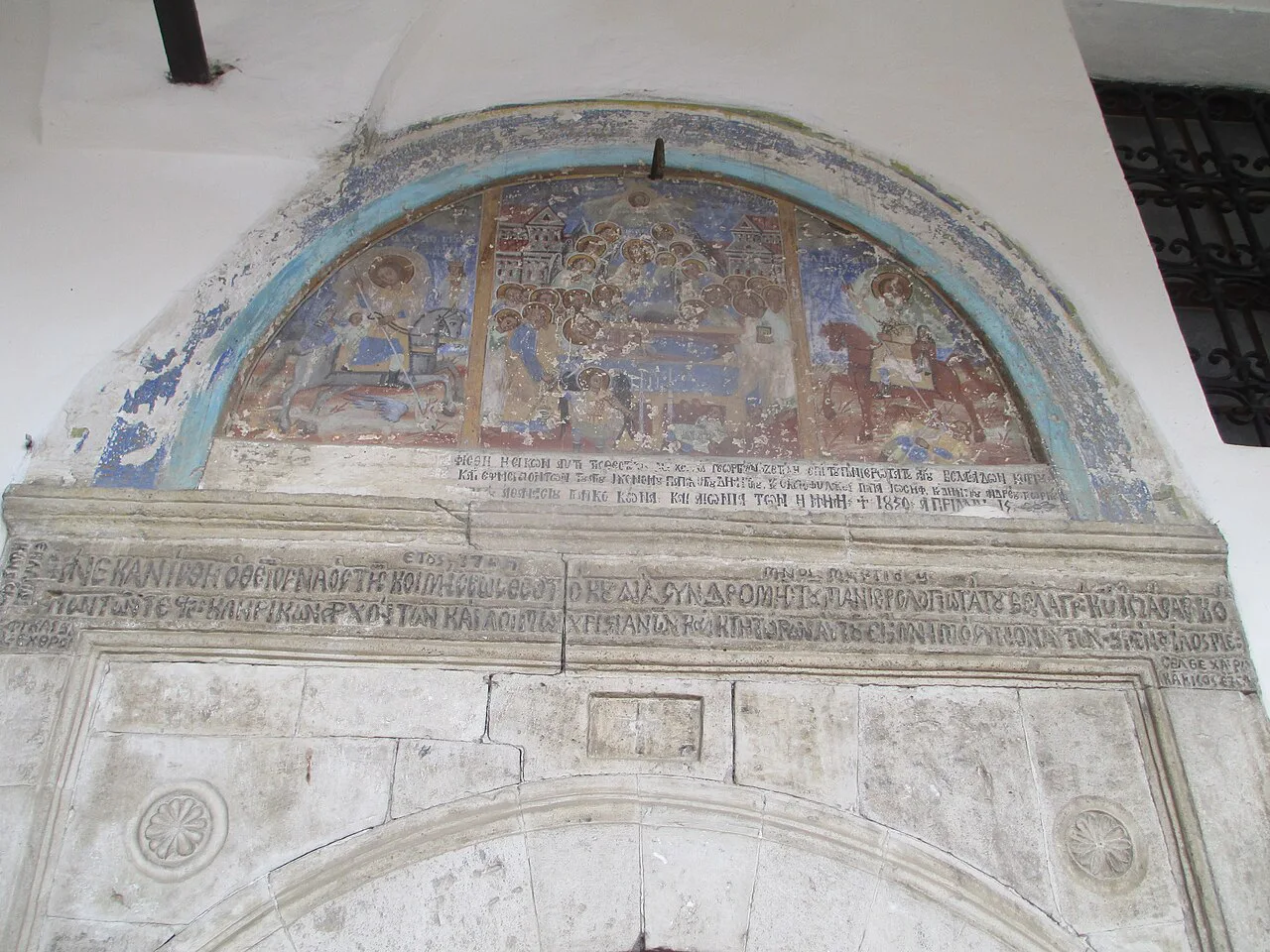 The painted lunette above the entrance to the Onufri Museum in Berat Castle.