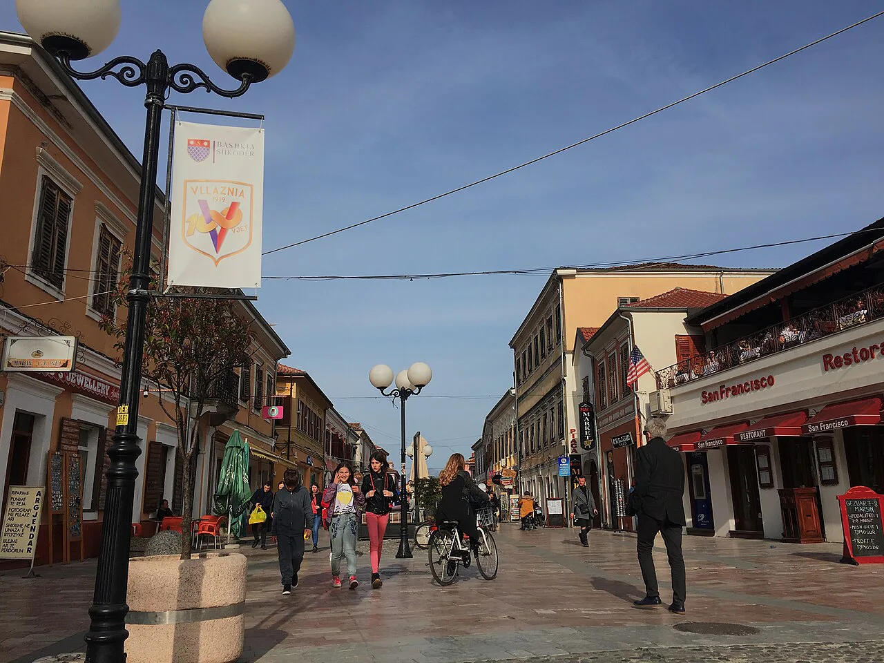 The pedestrian street in Shkodër leading from the city centre towards the History Museum.