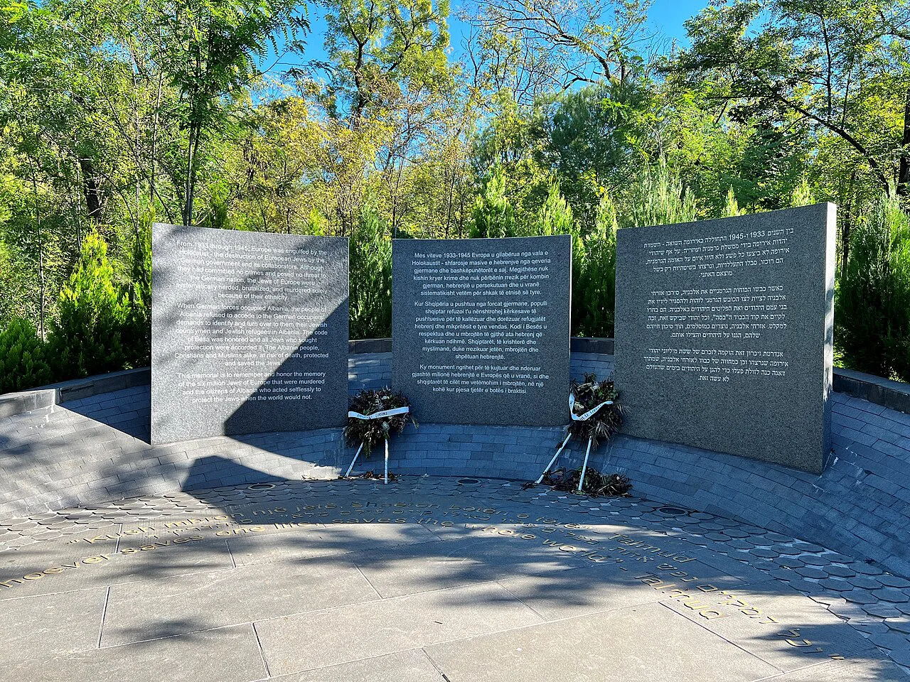 The Holocaust Memorial in the Grand Park of Tirana.